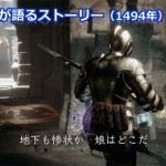 20140224_deepdown_05_jpg_1400x0_q85