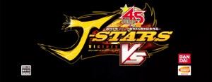 Nuovo spot TV per J-Stars Victory VS