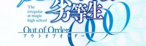 The Irregular at Magic High School Out of Order