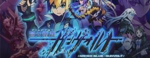 Azure Striker Gunvolt: Inti Creates rivela il periodo d'uscita europeo