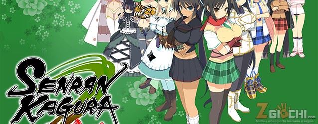 SENRAN KAGURA Burst