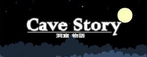 Cave Story: dal primo maggio disponibile sull'eShop europeo