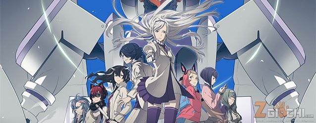 Liberation Maiden SIN