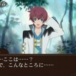 tales-of-the-world-reve-unitia-18-04-20