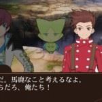 tales-of-the-world-reve-unitia-18-04-21