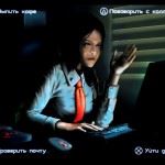 without-memory-ps4-05