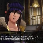 god-eater-2-28-05-18