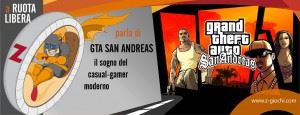 gtasanandreasruotaevidenza3