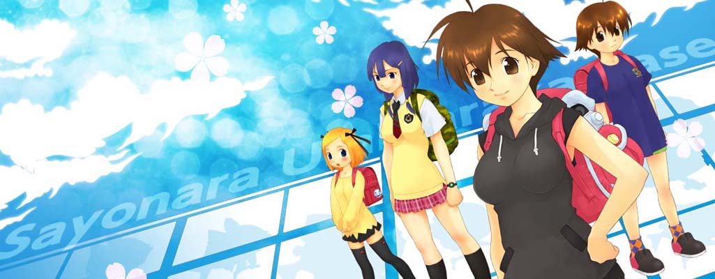 Sayonara Umihara Kawase +