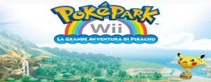54-pokeparkwii