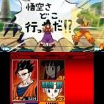dragon-ball-z-extreme-butoden-23-06-01