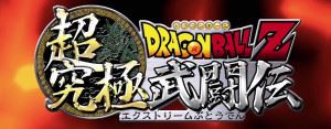 Sbloccati nuovi personaggi per DRAGON BALL Z: EXTREME BUTODEN