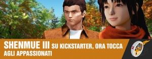 shenmue3kickev