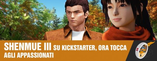 Shenmue III mobile