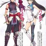 bookwalker7/22/2015 , 10:19:48 PMBOOK?WALKER for Windows - Viewing screen