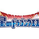 dragon-quest-leak-1404