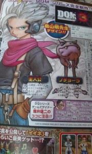 dragon-quest-monster-3-3ds-annuncio