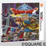 dragon-quest-viii-3ds-box