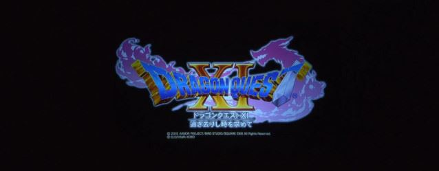 Dragon Quest XI mobile