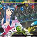 bookwalker
08/07/2015 , 20:51:31
BOOK?WALKER for Windows - Viewing screen