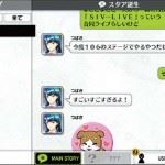 bookwalker
08/07/2015 , 20:56:32
BOOK?WALKER for Windows - Viewing screen