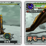 monster-hunter-x-31-07-22