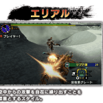 monster-hunter-x-31-07-57