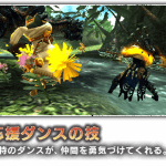 monster-hunter-x-31-07-60