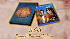 shenmue_ps4
