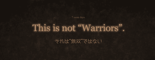 Koei Tecmo stuzzica i fan con un titolo “non Warriors” di Omega Force che sarà mostrato tra 7 giorni mobile
