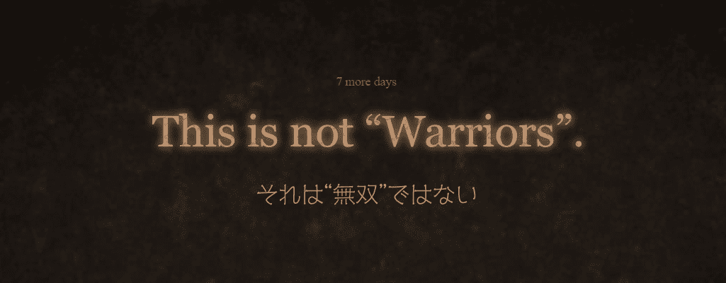 Koei Tecmo stuzzica i fan con un titolo “non Warriors” di Omega Force che sarà mostrato tra 7 giorni