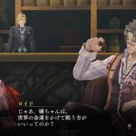 yoru-no-nai-kuni-13-07-10