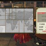 yoru-no-nai-kuni-13-07-26