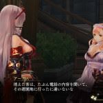 yoru-no-nai-kuni-13-07-38