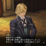 yoru-no-nai-kuni-13-07-41