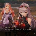 yoru-no-nai-kuni-13-07-44