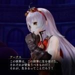 yoru-no-nai-kuni-27-07-17