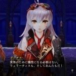 yoru-no-nai-kuni-27-07-18