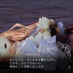 yoru-no-nai-kuni-27-07-20