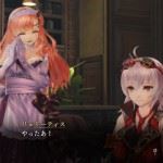 yoru-no-nai-kuni-27-07-21