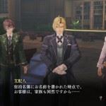 yoru-no-nai-kuni-27-07-23