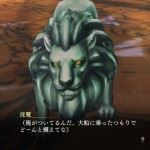 yoru-no-nai-kuni-27-07-24