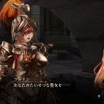 yoru-no-nai-kuni-27-07-27