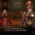 yoru-no-nai-kuni-27-07-28