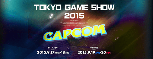 Capcom porterà Monster Hunter X, Street Fighter V e molto altro al Tokyo Game Show 2015 mobile
