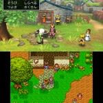 dragon-quest-xi-3ds-12-08-02