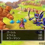 dragon-quest-xi-3ds-12-08-03