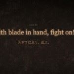 omega-force-indizio-2-giorni