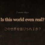 omega-force-indizio-3-giorni