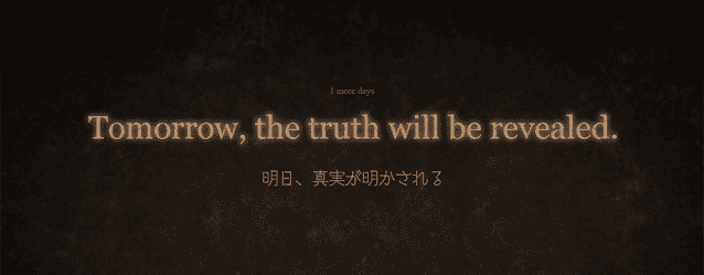 Omega Force – “Domani sarà svelata la verità” mobile